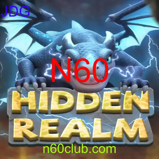 HiddenRealm